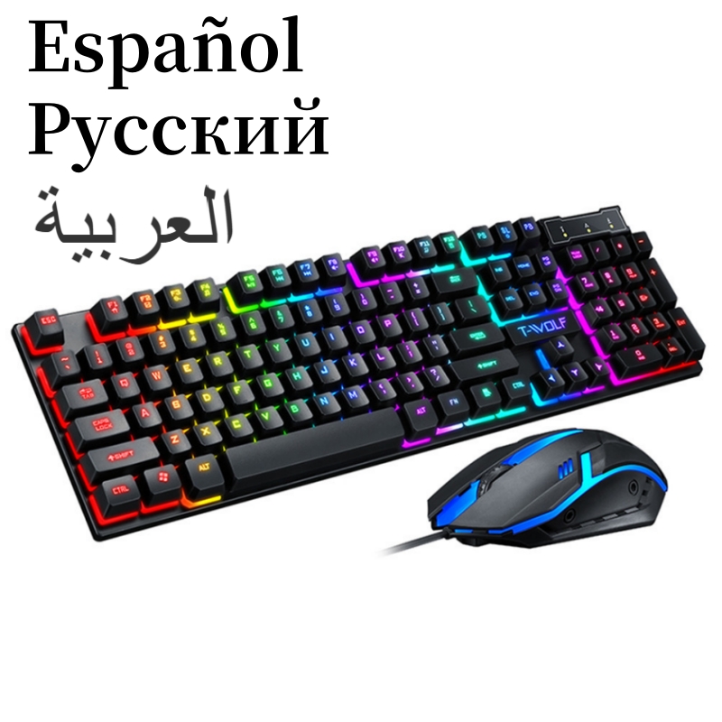 Gaming Accessories Uk - Spanish Keyboard with Spanish Layout Russian