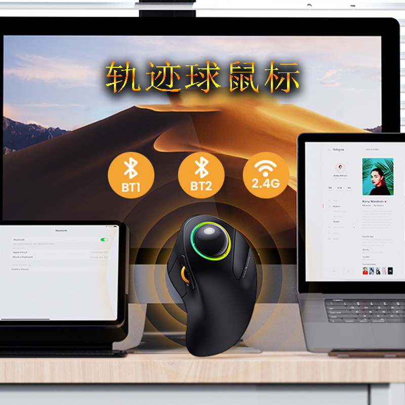 Wireless Trackball Mouse Dual- - огляд і ціна Gaming Accessories Drawing