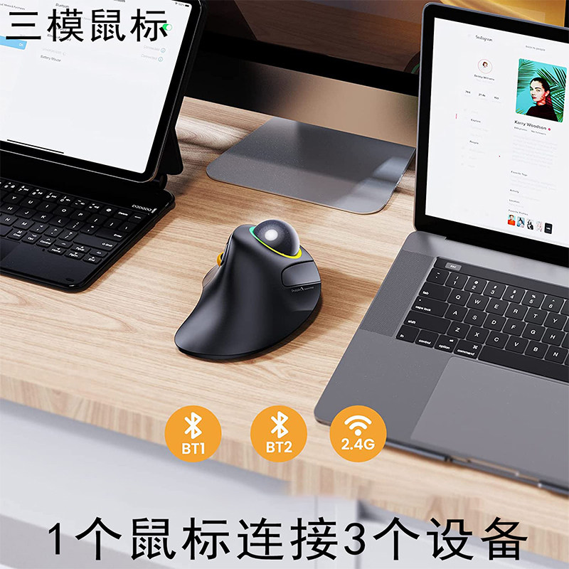 Wireless Trackball Mouse Dual- - огляд і ціна Gaming Accessories Drawing