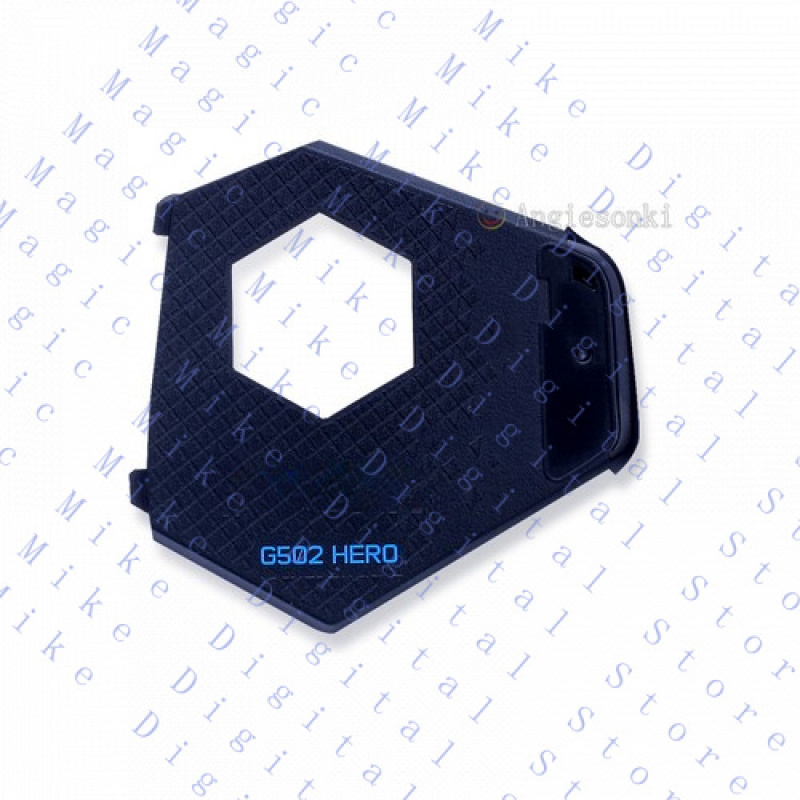 H  Battery Door Housing Back C - огляд і ціна Logitech Mouse G502