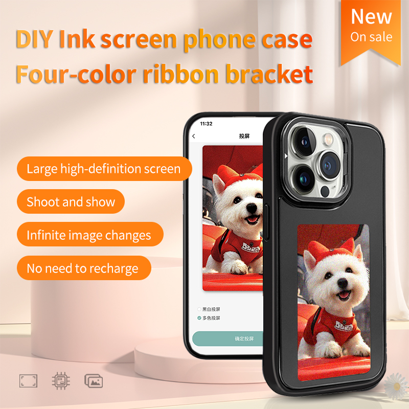 DIY E-Ink Screen Phone Case NF - огляд і ціна Gaming Equipment Accessories