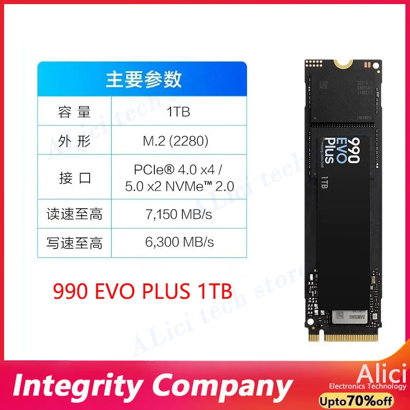Original Computer SSD FOr Sams - огляд і ціна Samsung Ssd 990 Pro